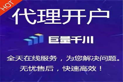 深度解析：百度推广账户结构优化案例